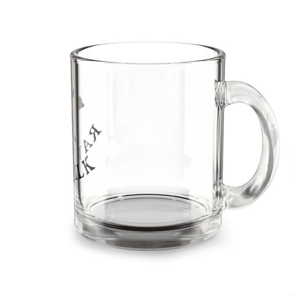 I Love Raw Milk Glass Mug - Image 3